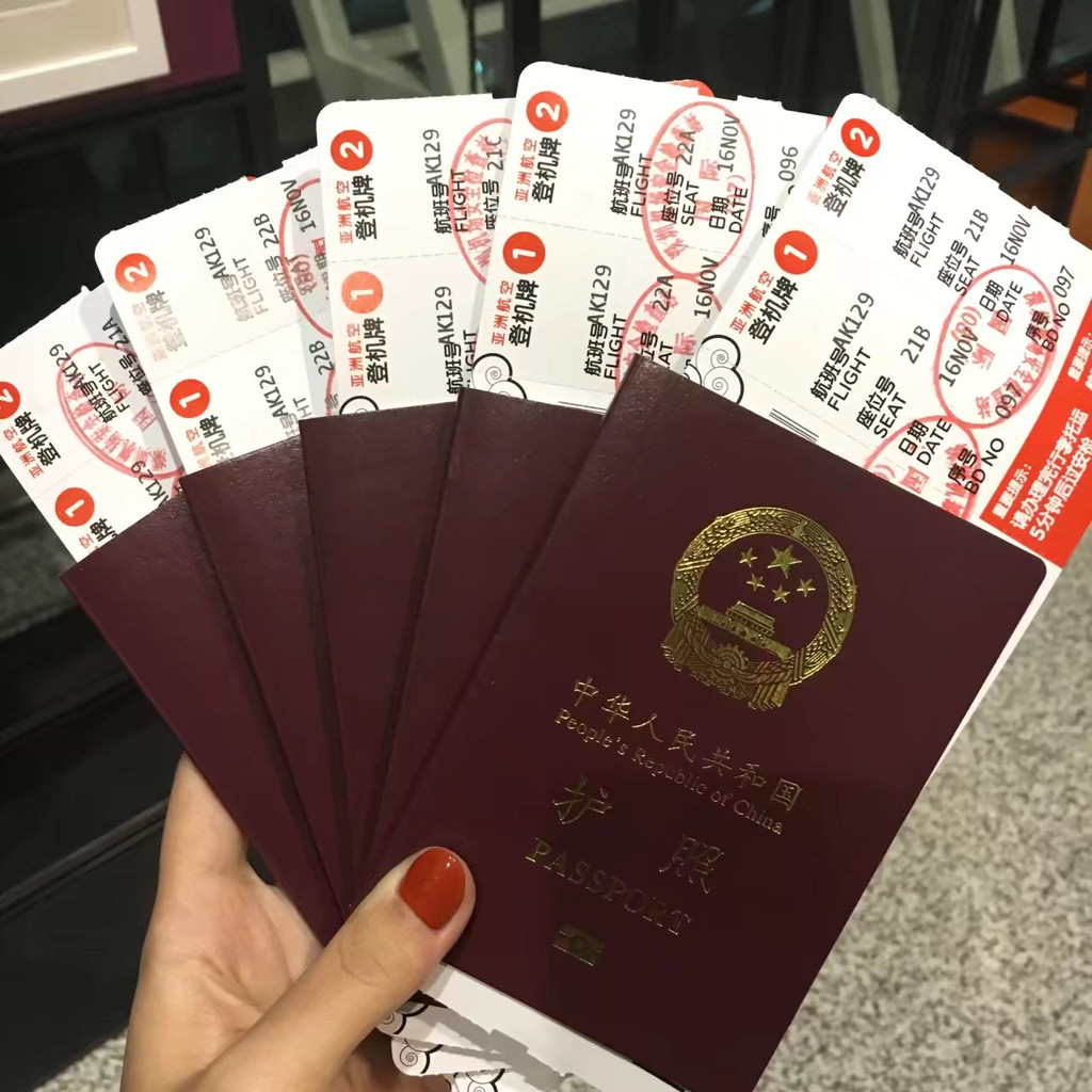 在上飞机前,拍了机票照,为了可以发朋友圈哈哈.