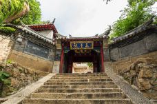 无量观