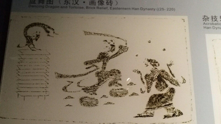 欲渡黄河冰塞川,将登太行雪满山(10)