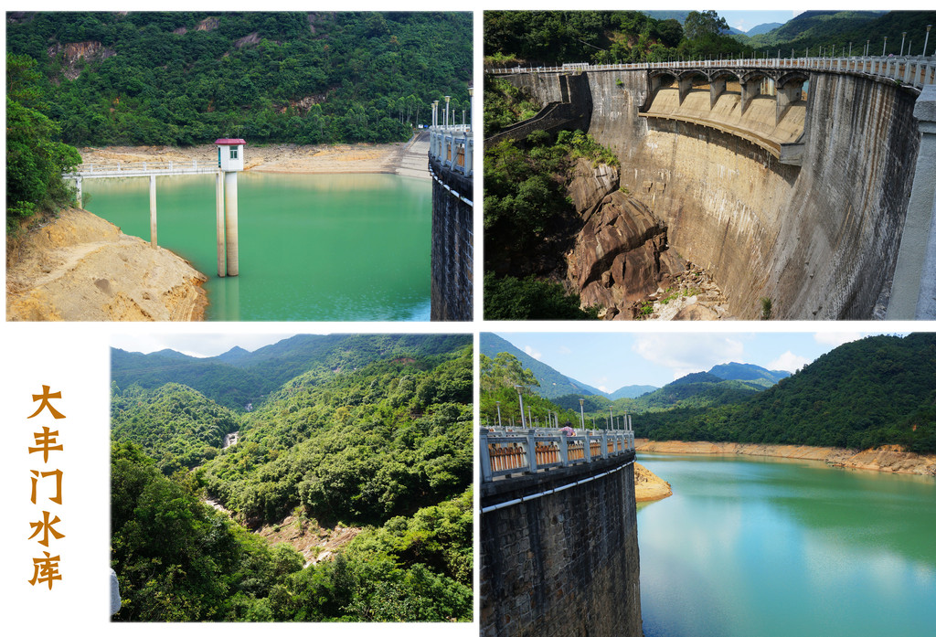 大丰门,又称为"大封门",大丰门风景区位于增城区派潭镇,大丰门水库像