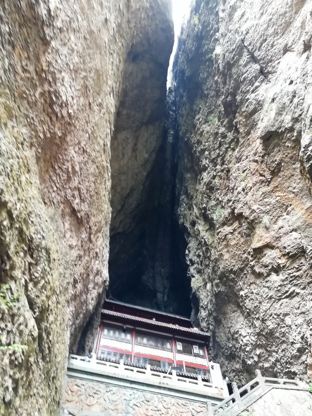 灵峰景区——观音洞部分