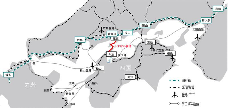 从本州骑到四国,漫步兔子岛,猫咪街,在空中为濑户大桥庆生,嗨翻足球