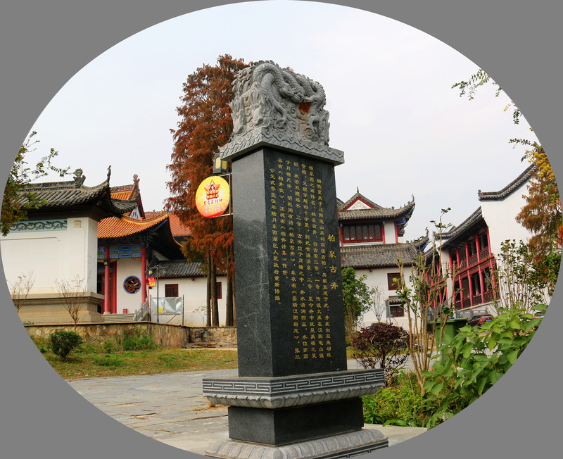 灵气盈溢的武汉景德寺