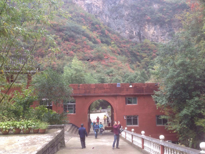 秋季游鱼泉山风景名胜区