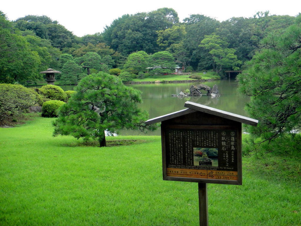 2013夏大阪京都松本奈良井东京散策日和