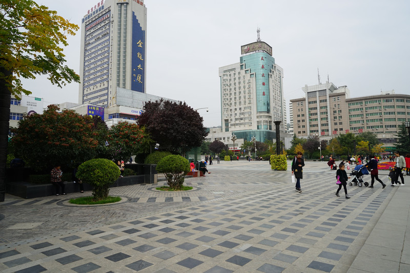 中心广场