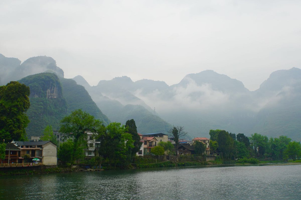 贵州江口云舍村 土家第一村