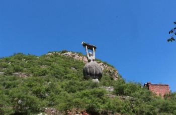 【携程门票】攻略山攻略,野三坡三皇山三皇/地猫v门票通关游戏图片