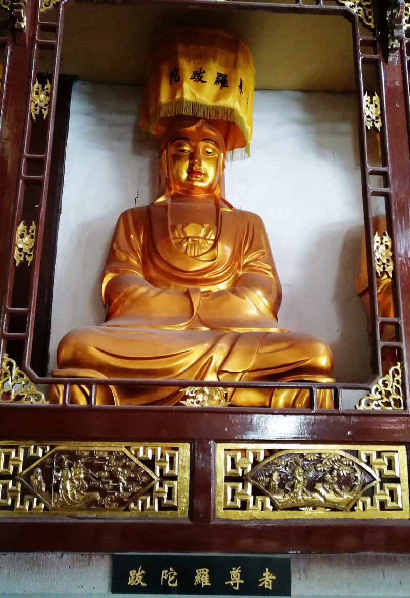 灵岩寺