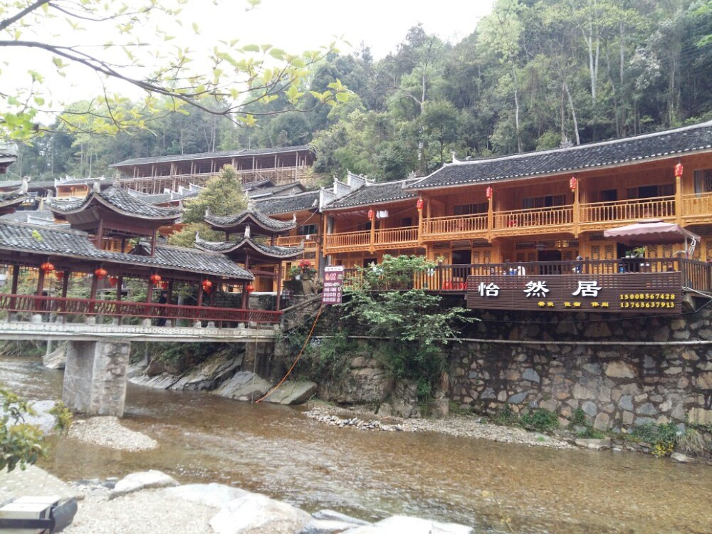 贵州石阡佛顶山(尧上风景区)自驾游