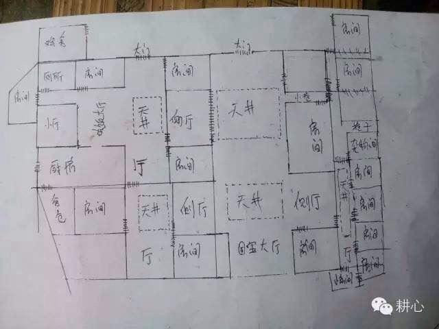 客家学园of鲑鱼环境教育学院