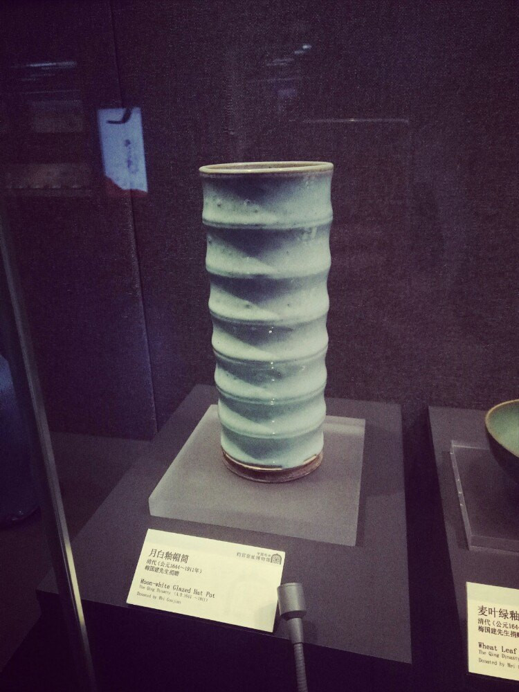 禹州钧官窑址博物馆