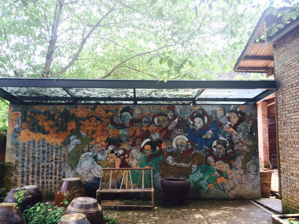 第3天 2014-08-04 三宝国际陶艺村 三宝村,去的时候大太阳,景德镇