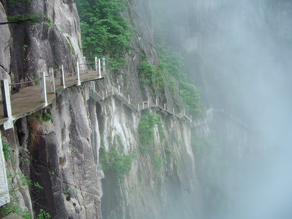                        黄山栈道