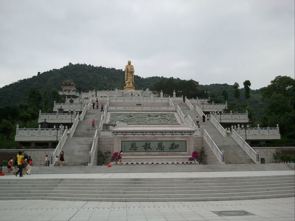 三平风景区