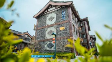 开封仟那·汴园酒店1-3晚,大宋御河河畔,5分钟