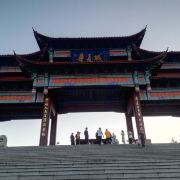 【携程攻略】神游传奇秀门票,威海神游传奇秀