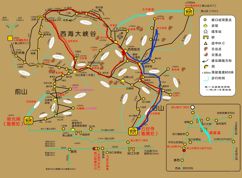 安徽黄山市七个区县GDP排名_黄山市七县区地方财政收入排名 曝光台 市民网 Discuz