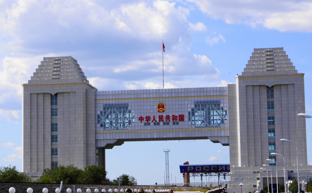 中国国门,中0号界碑,二连浩特门(第2页)_大山谷图库