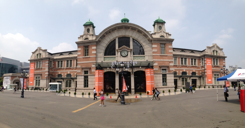 首尔火车站