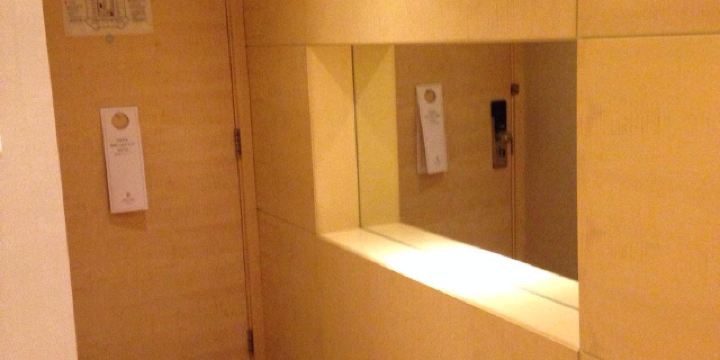 [淮海路商业区]上海新锦江大酒店1-2晚+可加购